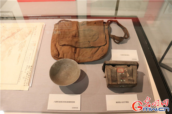 【组图】280组件红色展品亮相首博讲述党史历程 【组图】280组件红色展品亮相首博讲述党史历程