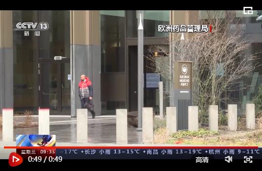 360截图20210317200337185