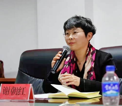 协会主席 谢朝红