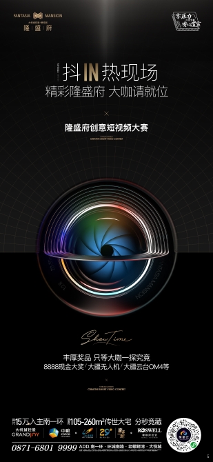 QQ图片20210321155951