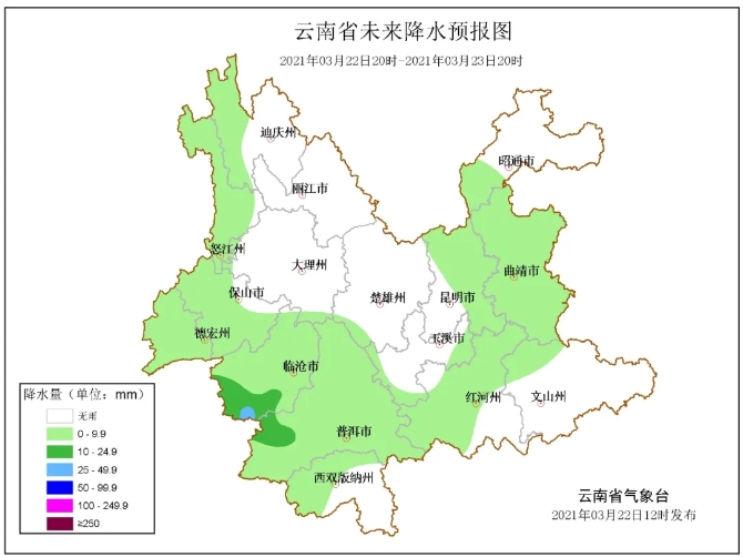 回暖倒计时！阳光重现，明天昆明最高气温将爬升13℃