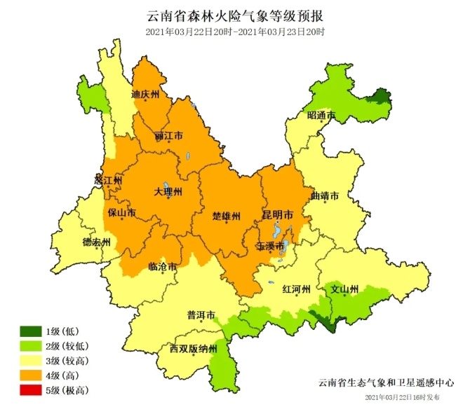 回暖倒计时！阳光重现，明天昆明最高气温将爬升13℃
