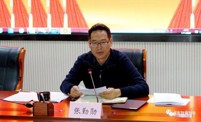 微信图片_20210323093151