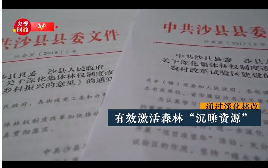 微信截图_20210324101644 微信截图_20210324101644