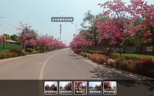 微信图片_20210324182930