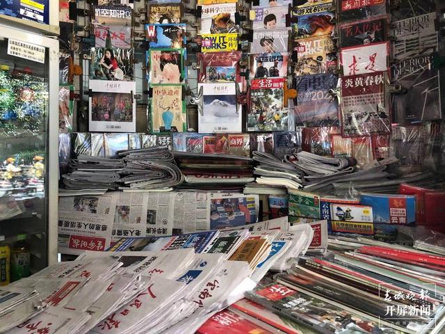 昆明街头的亭棚（春城晚报-开屏新闻记者 罗宗伟 摄）