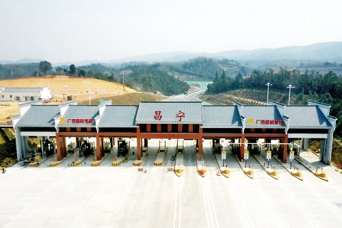 2cbe5eea32c0c979644da63bce2bc73d