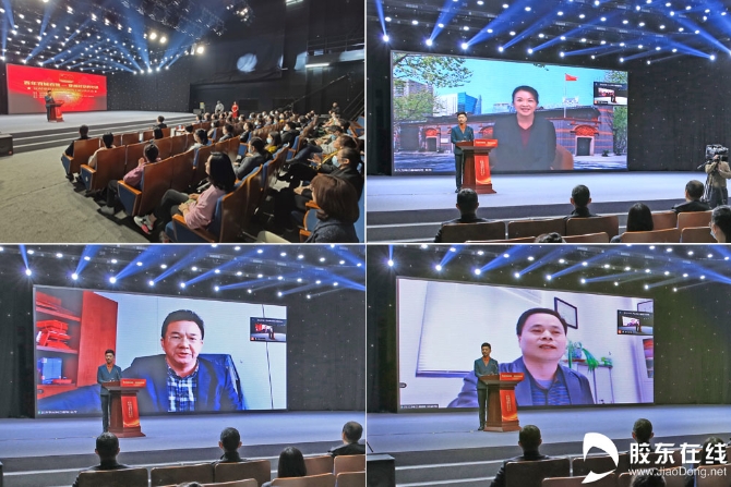 微信图片_20210325120600