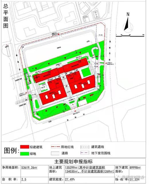 昆明医科大学第一附属医院康复医院将在呈贡开建