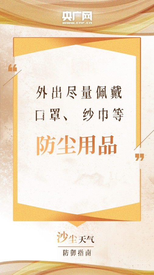 9bfe38a22fe66161691085549218321810 9bfe38a22fe66161691085549218321810