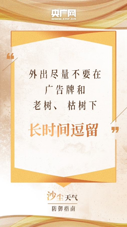 50c97dbd6f67a161691126799193563710 50c97dbd6f67a161691126799193563710