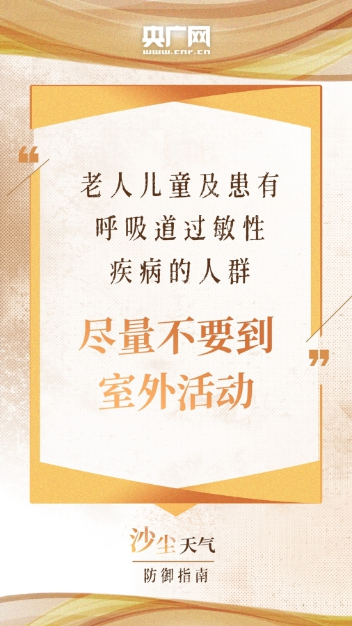 79aba704d0e57161691082829070022510 79aba704d0e57161691082829070022510