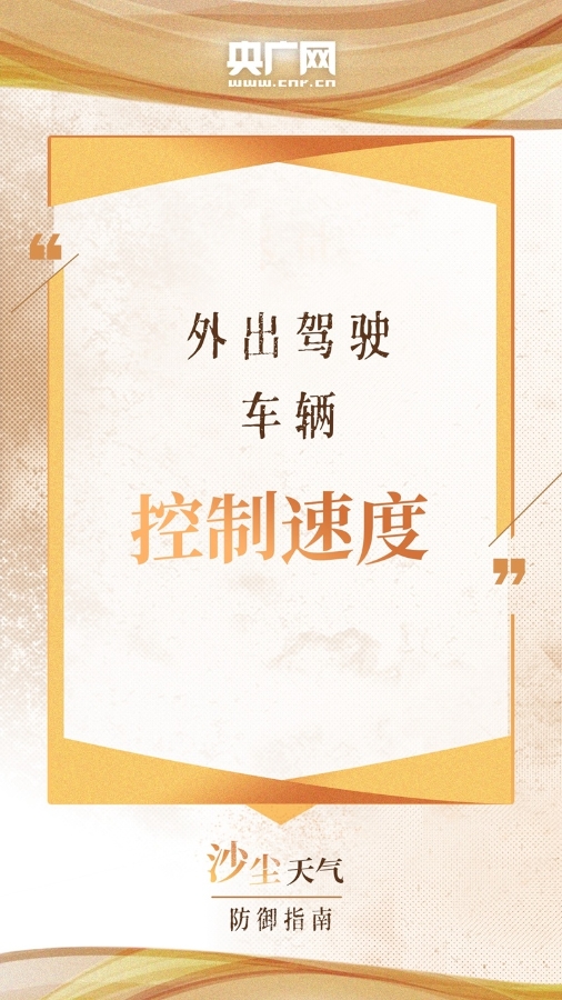 8069106ae0048161691090570968135710 8069106ae0048161691090570968135710