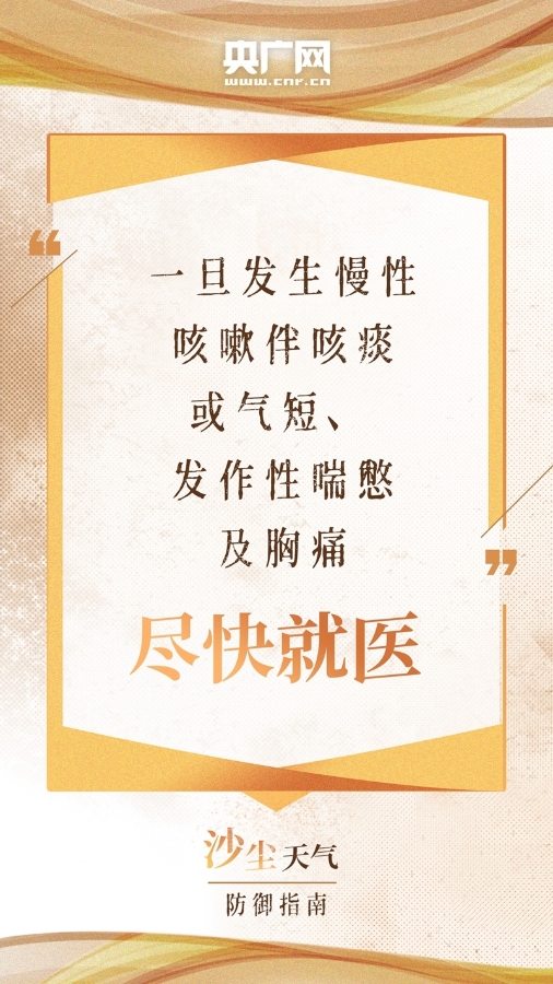 be320ee838f07161691099229118866710 be320ee838f07161691099229118866710