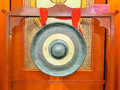 上海证券交易所:一声锣响,中国资本市场大幕拉开 上海证券交易所:一声锣响,中国资本市场大幕拉开