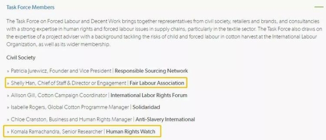 玉渊谭天丨“黑”新疆棉花，西方反华势力的又一次黑枪