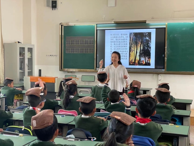 微信图片_20210330152351