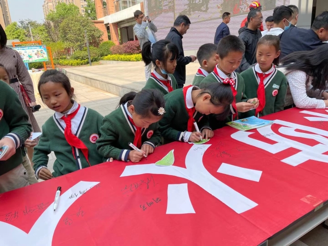 微信图片_20210330152358