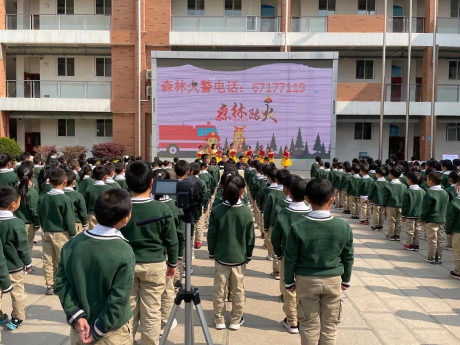 微信图片_20210330152406