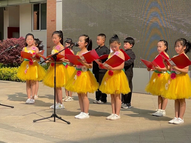 微信图片_20210330152411