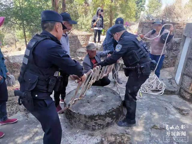 昆明特警(供图)