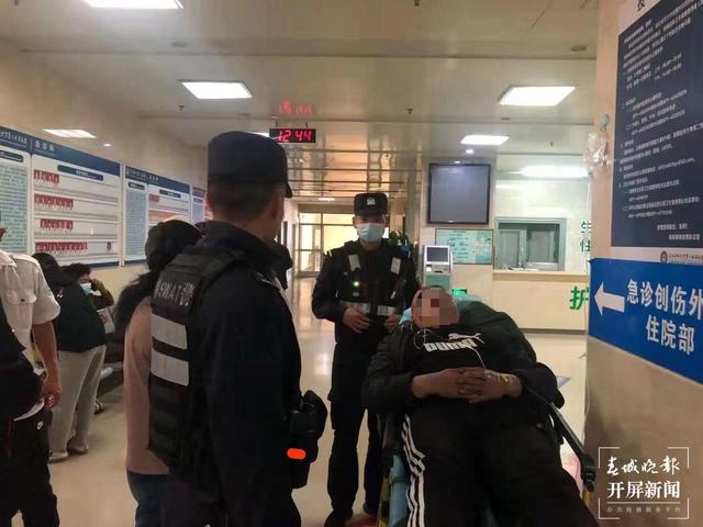 昆明特警(供图)