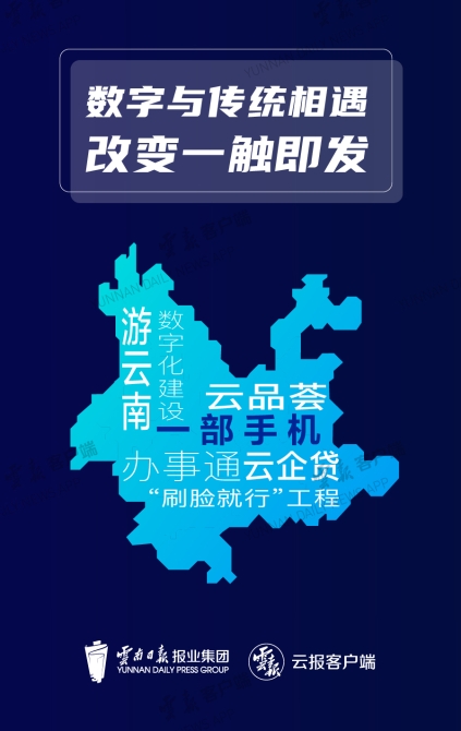 微信图片_20210330104632.jpg 微信图片_20210330104632.jpg