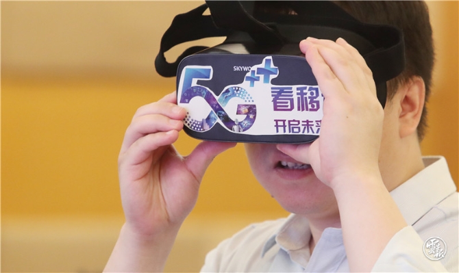 数字经济产业20200828A109云南举行5G应用大赛-杨峥 摄.JPG 数字经济产业20200828A109云南举行5G应用大赛-杨峥 摄.jpg