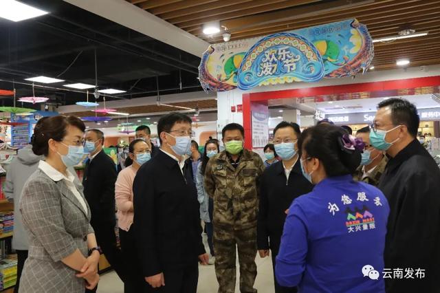 王予波率队在瑞丽市部署督导新冠肺炎疫情处置工作强调