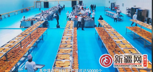 微信图片_20210330224242