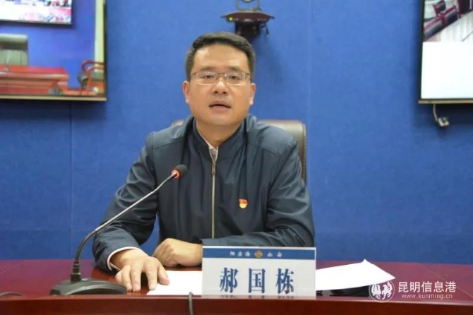 微信图片_20210402101235