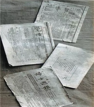 微信截图_20210321215044.png 微信截图_20210321215044.png