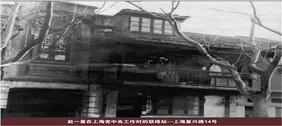 微信图片_20210321220219.jpg 微信图片_20210321220219.jpg