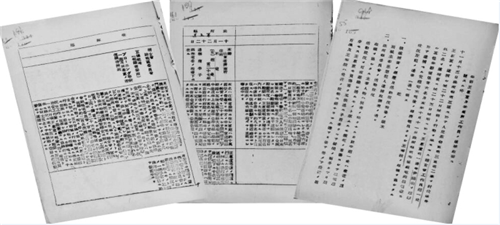 微信截图_20210321214652.png 微信截图_20210321214652.png