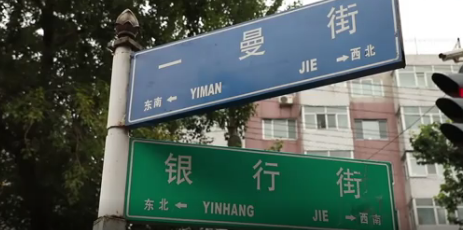 微信截图_20210321220902.png 微信截图_20210321220902.png