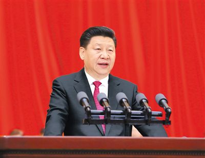 rmrb2016070201p12_b.jpg rmrb2016070201p12_b.jpg