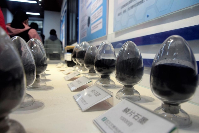 点击查看高清原图 点击查看高清原图