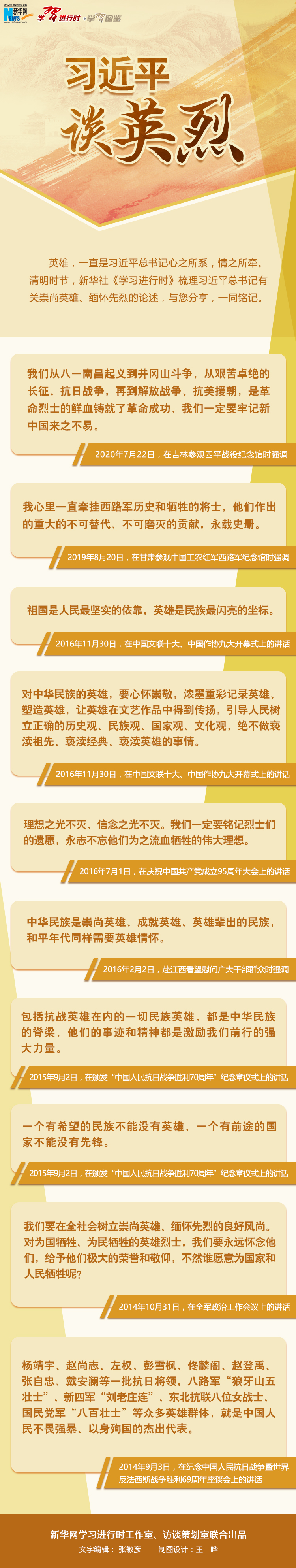 1127290895_16174317972281n