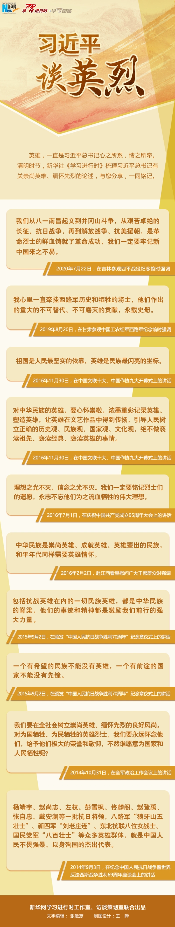 1127290895_16174317972281n