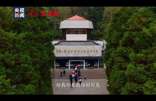 微信截图_20210404144041