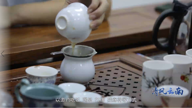 保山“乔氏家族”起底:原副检察长认“黑社会”头目为干爹