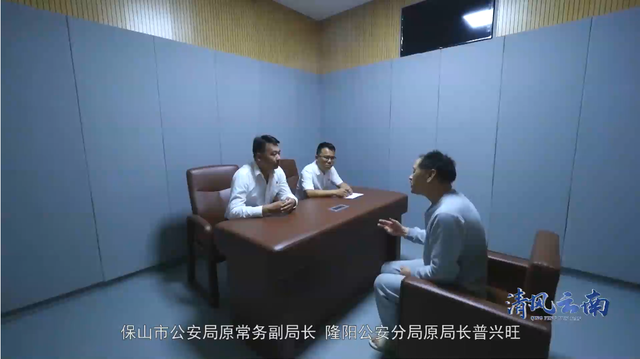 保山“乔氏家族”起底:原副检察长认“黑社会”头目为干爹