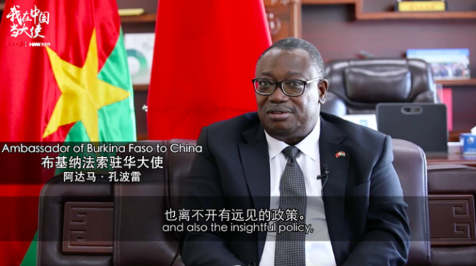 1617679562576787.png 脱贫2_副本.png