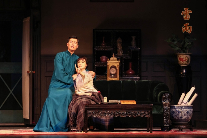 话剧北京人艺经典雷雨 785284_670x670.jpeg