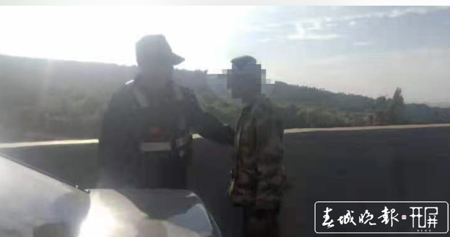 醉汉误入高速路,迷迷糊糊转了3小时,还好遇到好心人报警