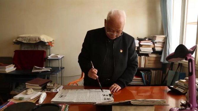 微信图片_20210407111921.jpg 微信图片_20210407111921.jpg