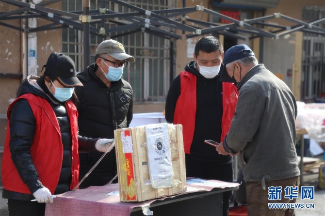 【武汉解封一周年】8个词,记录“不服周”的湖北人 【武汉解封一周年】8个词,记录“不服周”的湖北人