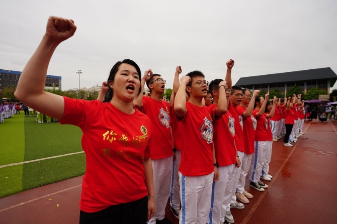 微信图片_20210408170312