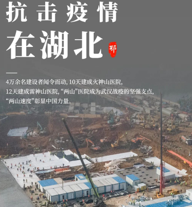 微信截图_20210408174710 微信截图_20210408174710