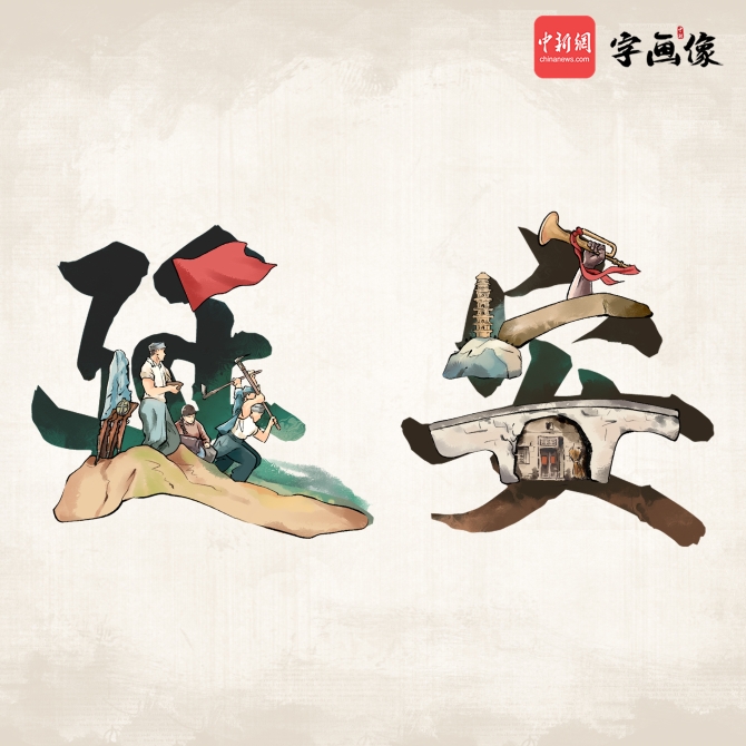 94c463859a0b452db7c3ff6db0e4e562